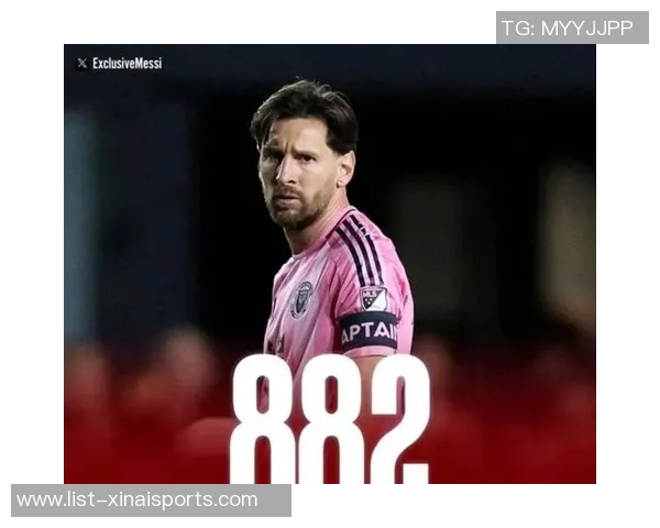 梅西职业生涯第8次单场助攻3+，迈阿密国际生涯第二次